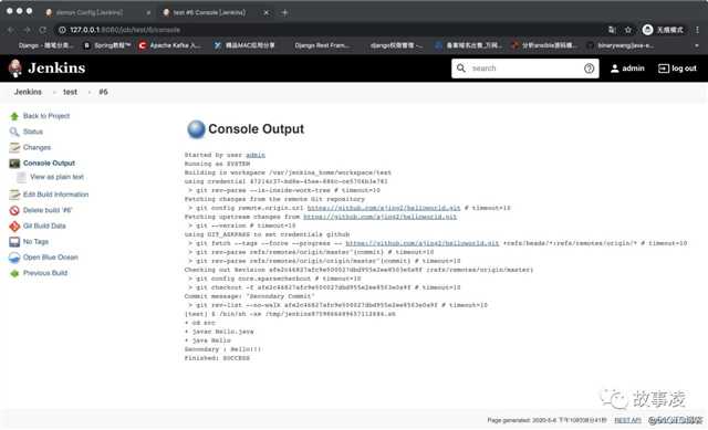jenkins入门