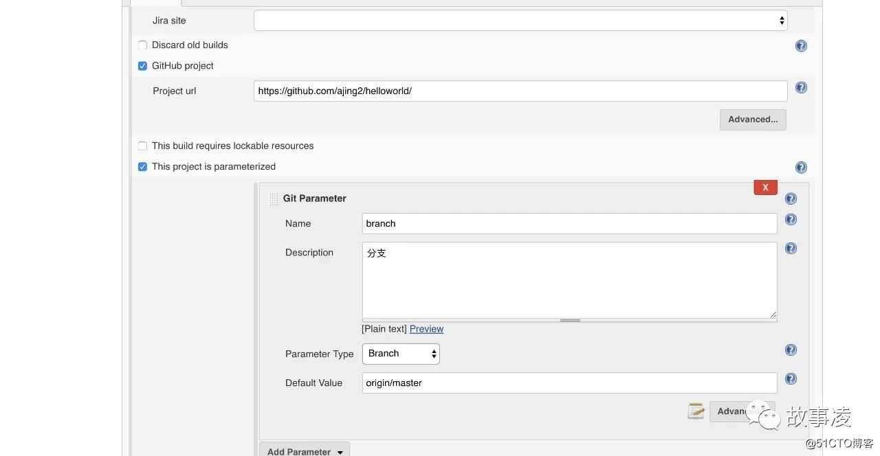 jenkins入门