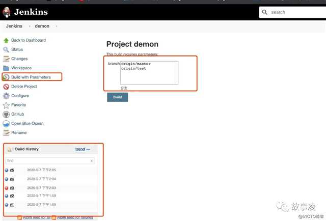 jenkins入门