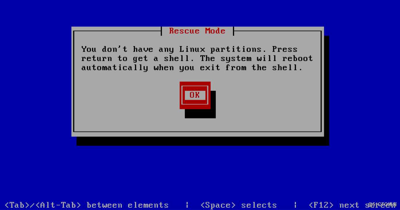 Linux单机系统故障问题汇总