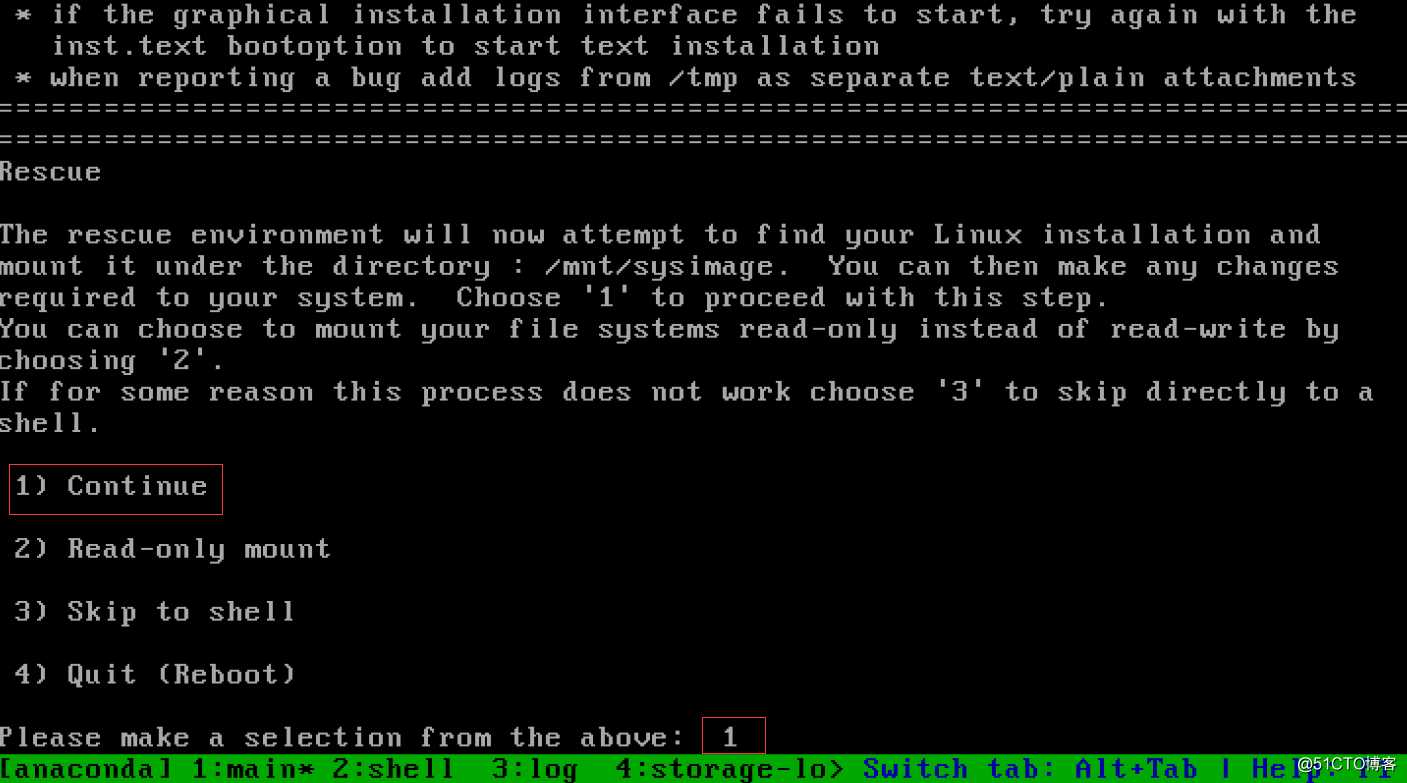 Linux单机系统故障问题汇总