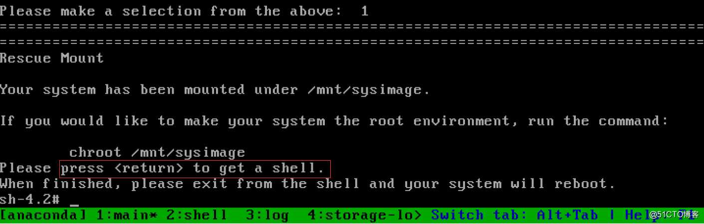 Linux单机系统故障问题汇总