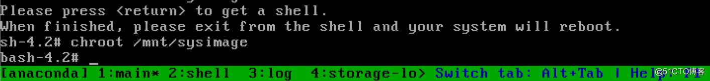 Linux单机系统故障问题汇总