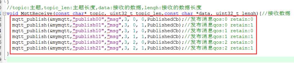 技术分享图片