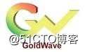 Gold Wave绿色汉化版音频编辑软件