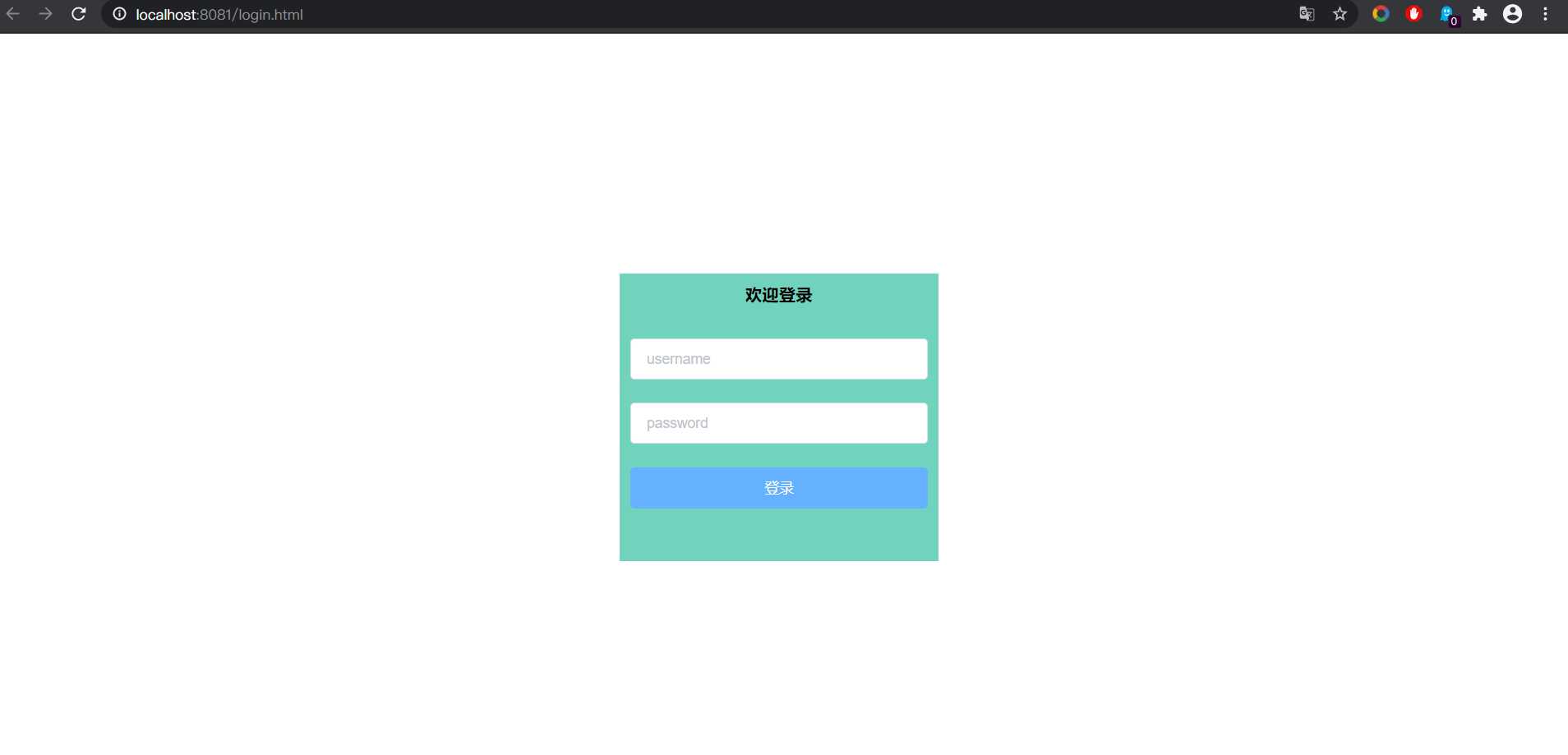 技术分享图片