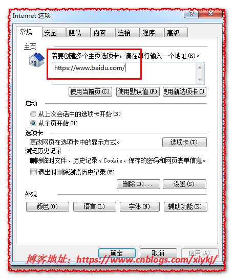 技术分享图片