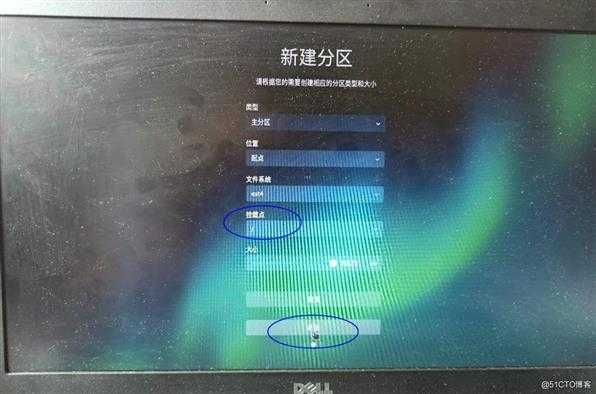 深度操作系统 Deepin 20初体验 - (打印出了统信UOS测试页)