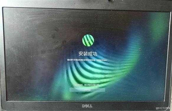 深度操作系统 Deepin 20初体验 - (打印出了统信UOS测试页)
