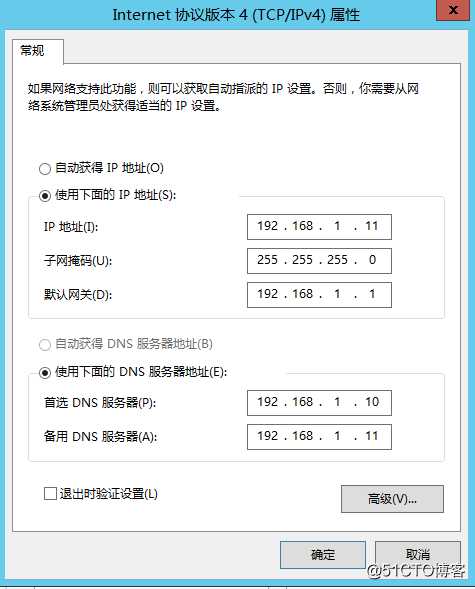 域配置之Windows 搭建AD 域控副