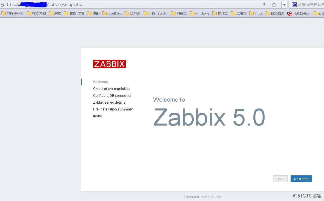 centos8+zabbix5+mysql8+apache+php+图形中文乱码