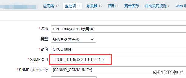 分享3个zabbix常见问题的处理方法