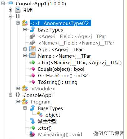 快醒醒，C# 9 中又来了一堆关键词 init,record,with