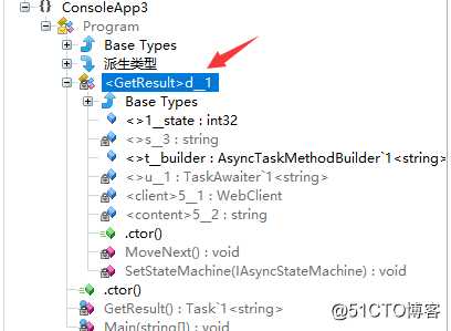 await,async 我要把它翻个底朝天，这回你总该明白了吧