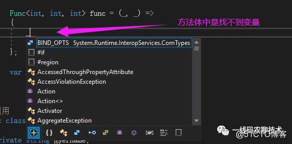 C#9.0 终于来了，您还学的动吗？ 带上VS一起解读吧！