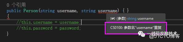 C#9.0 终于来了，您还学的动吗？ 带上VS一起解读吧！