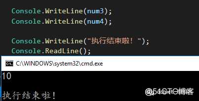 还不明白可空类型原理？ 我可要挖到底了