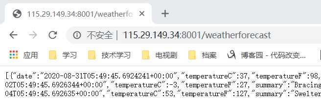 1598766614(1)