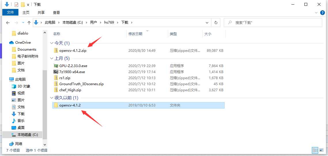 技术分享图片