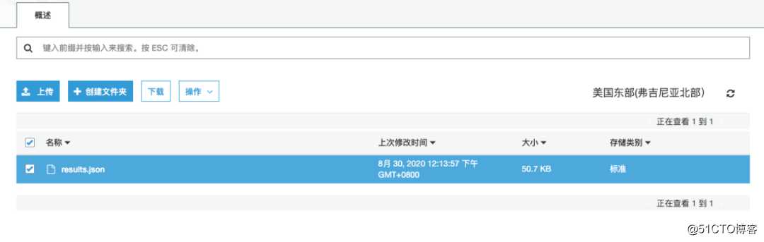 【AWS征文】小白终于也能玩上真正的量子计算了！