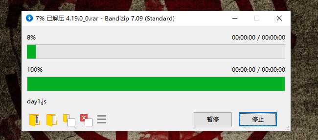 技术分享图片
