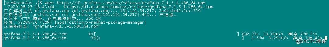 grafana7.1.5+zabbix5添加数据源安装过程和配置过程以及报错