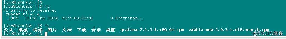 grafana7.1.5+zabbix5添加数据源安装过程和配置过程以及报错