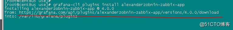 grafana7.1.5+zabbix5添加数据源安装过程和配置过程以及报错