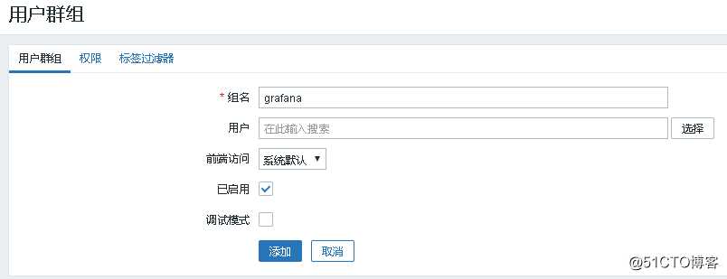 grafana7.1.5+zabbix5添加数据源安装过程和配置过程以及报错