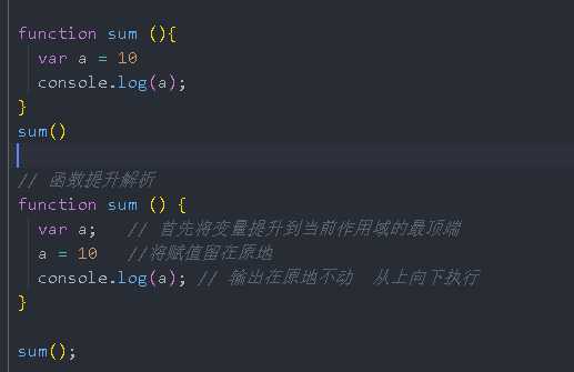 技术分享图片