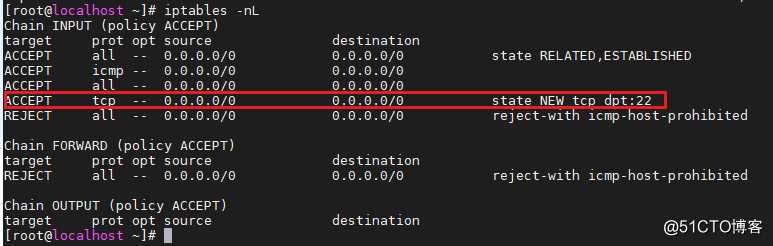 CentOS6.x开启ssh服务