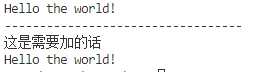技术分享图片