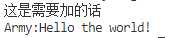 技术分享图片