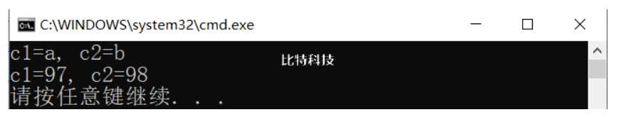 分析下面的程序: (1)运行时会输出什么信息?为什么?