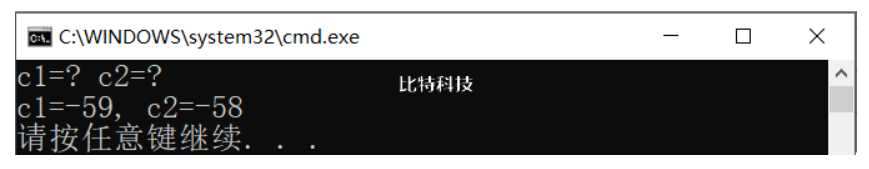 分析下面的程序: (1)运行时会输出什么信息?为什么?