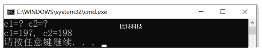 分析下面的程序: (1)运行时会输出什么信息?为什么?