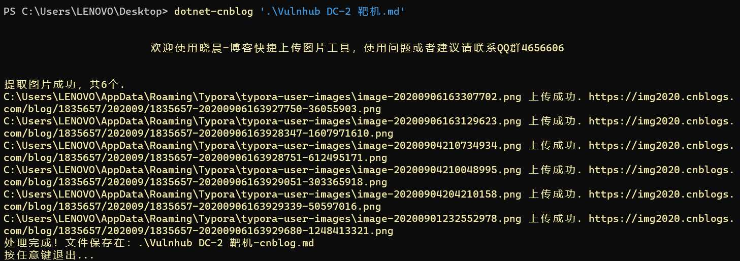 技术分享图片