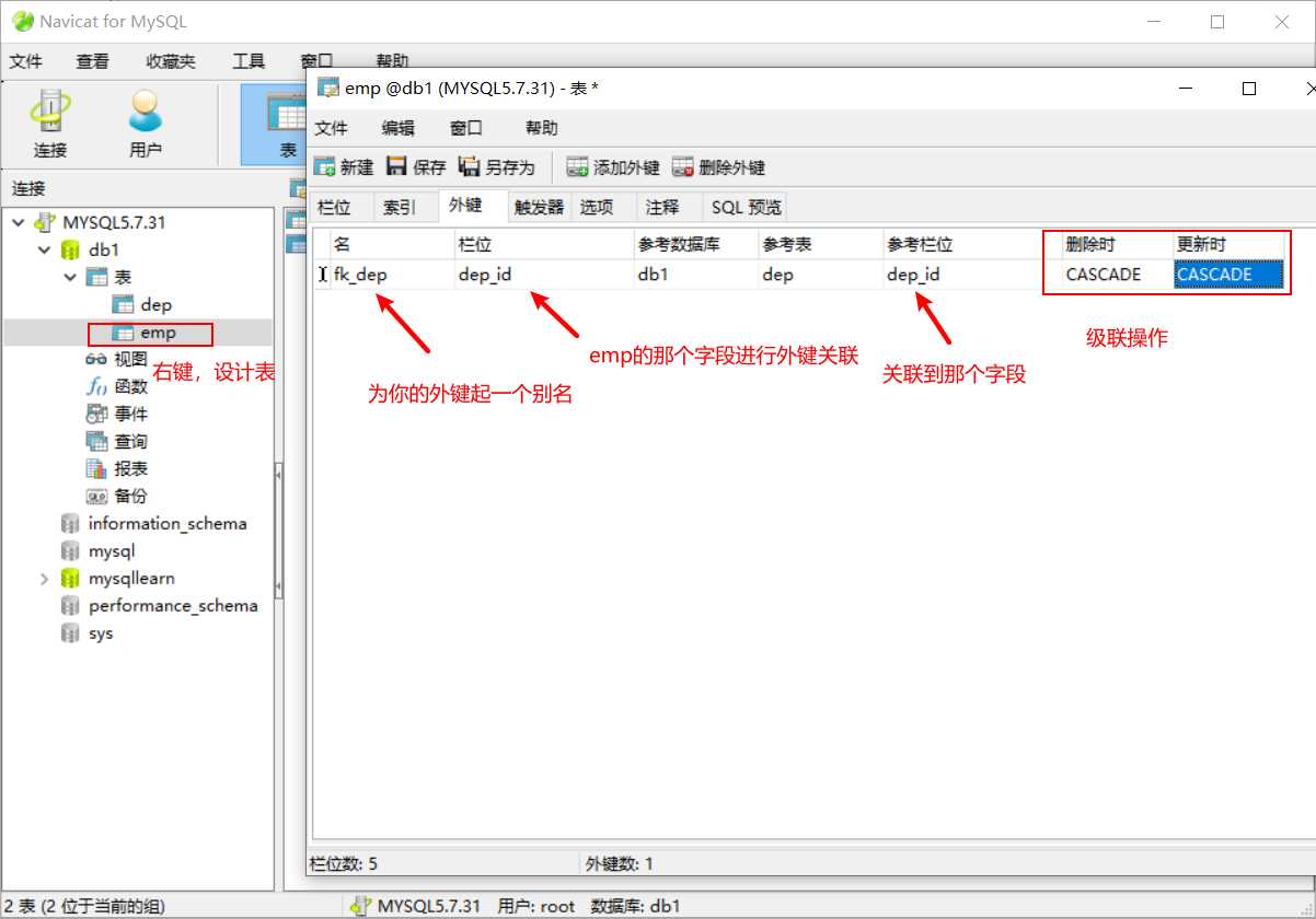 image-20200903131857665