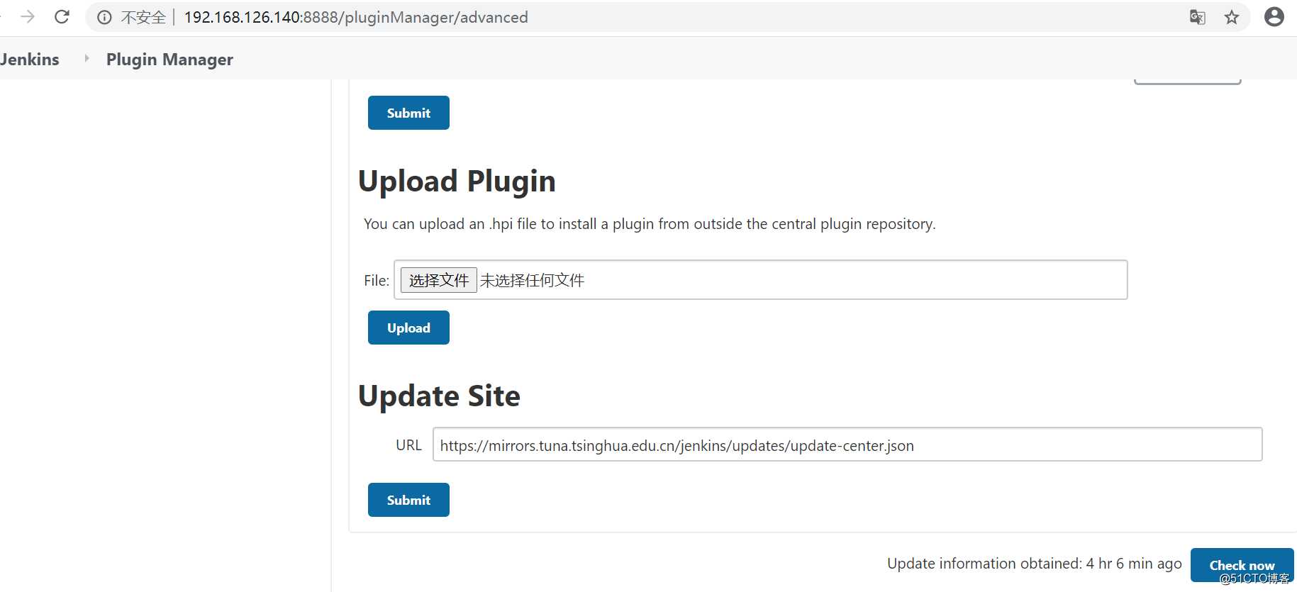jenkins安装插件问认证问题