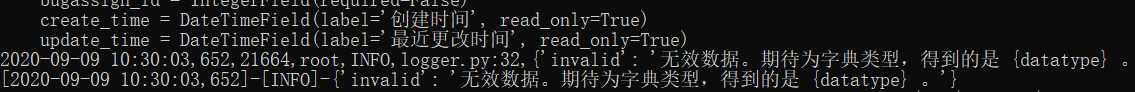 技术分享图片