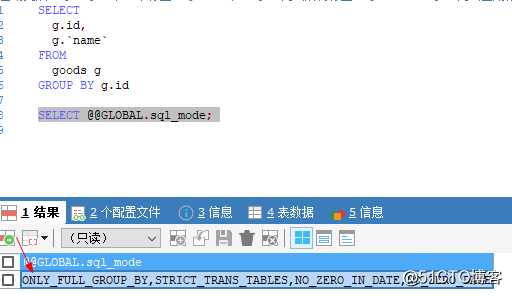 mysql5.7报错：sql_mode=only_full_group_by