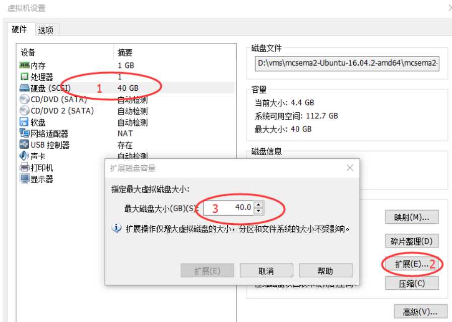 技术分享图片