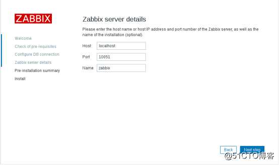 Zabbix快速安装