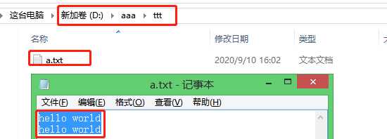 技术分享图片