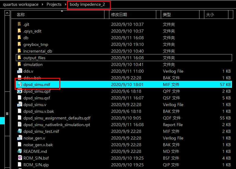 ip_rom_bug