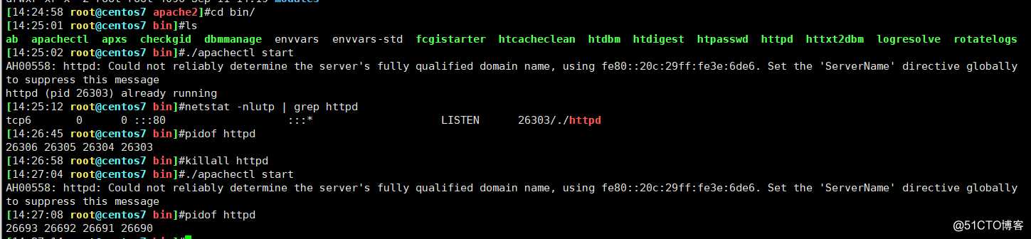 yum使用，http2.4编译安装，磁盘分区，格式化，逻辑卷创建与挂载
