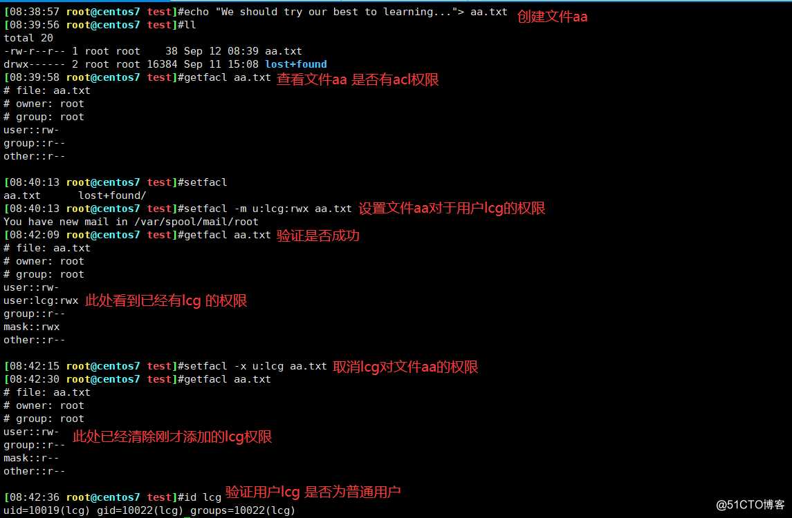 yum使用，http2.4编译安装，磁盘分区，格式化，逻辑卷创建与挂载