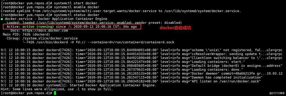 CentOS 7 部署 Harbor 仓库V2.x系列