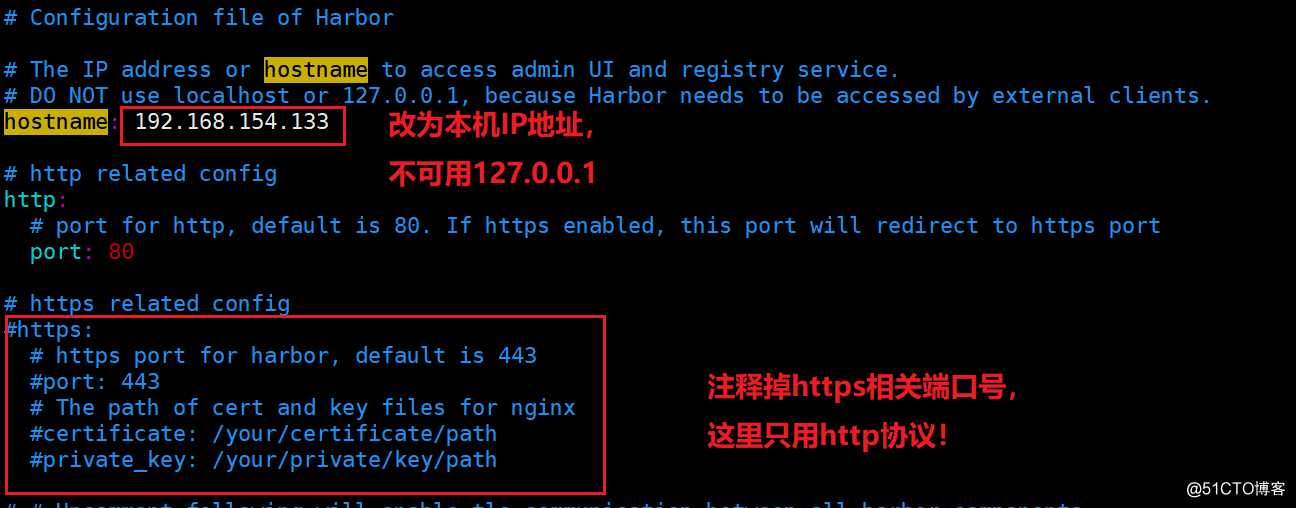 CentOS 7 部署 Harbor 仓库V2.x系列