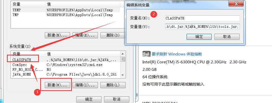 image-20200913213310232